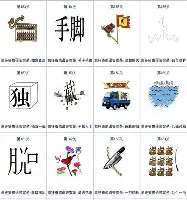 Rookie西甲赛程公布后续来了的简单介绍|IM棋牌入口