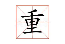 重磅：Scout年薪TOP10的简单介绍